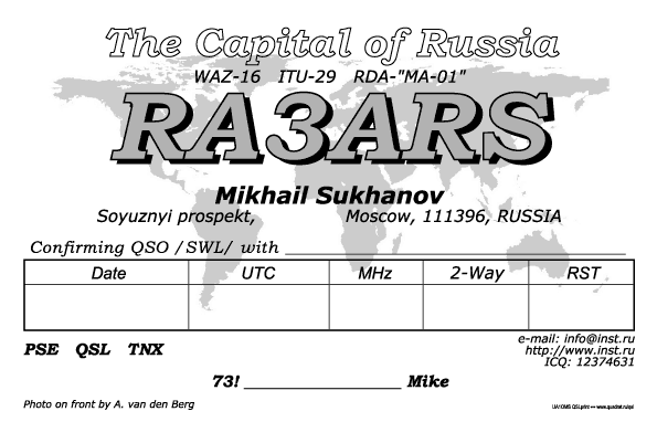 QSL  RA3ARS