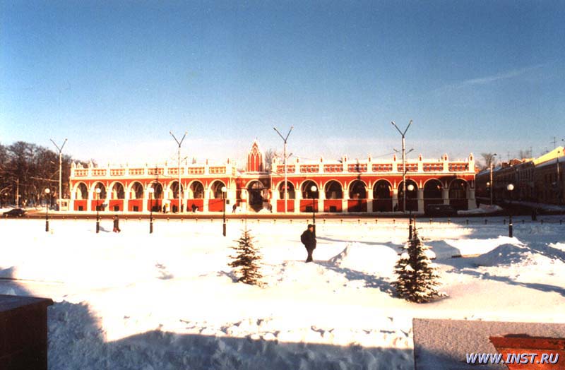 Торговые Ряды Калуга Фото