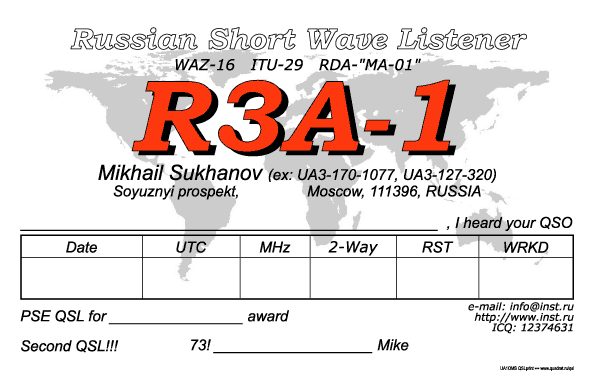 QSL  R3A-1